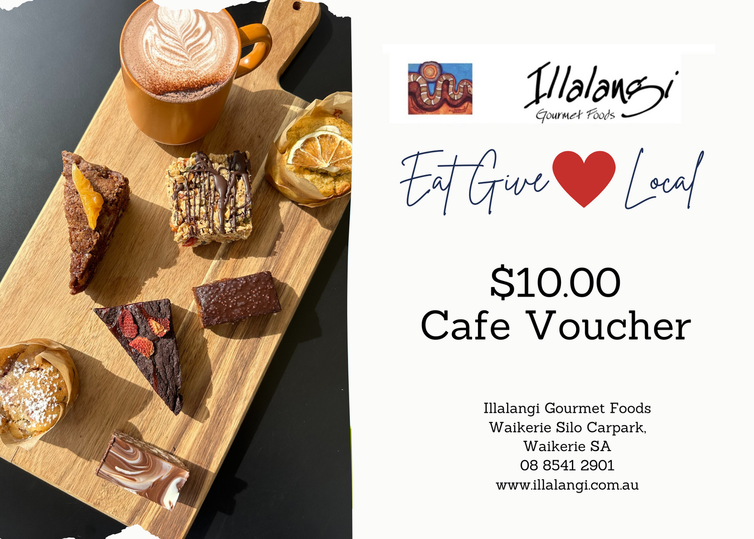 E Cafe Vouchers